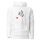 Chicken Unisex Hoodie