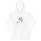 Chicken Unisex Hoodie